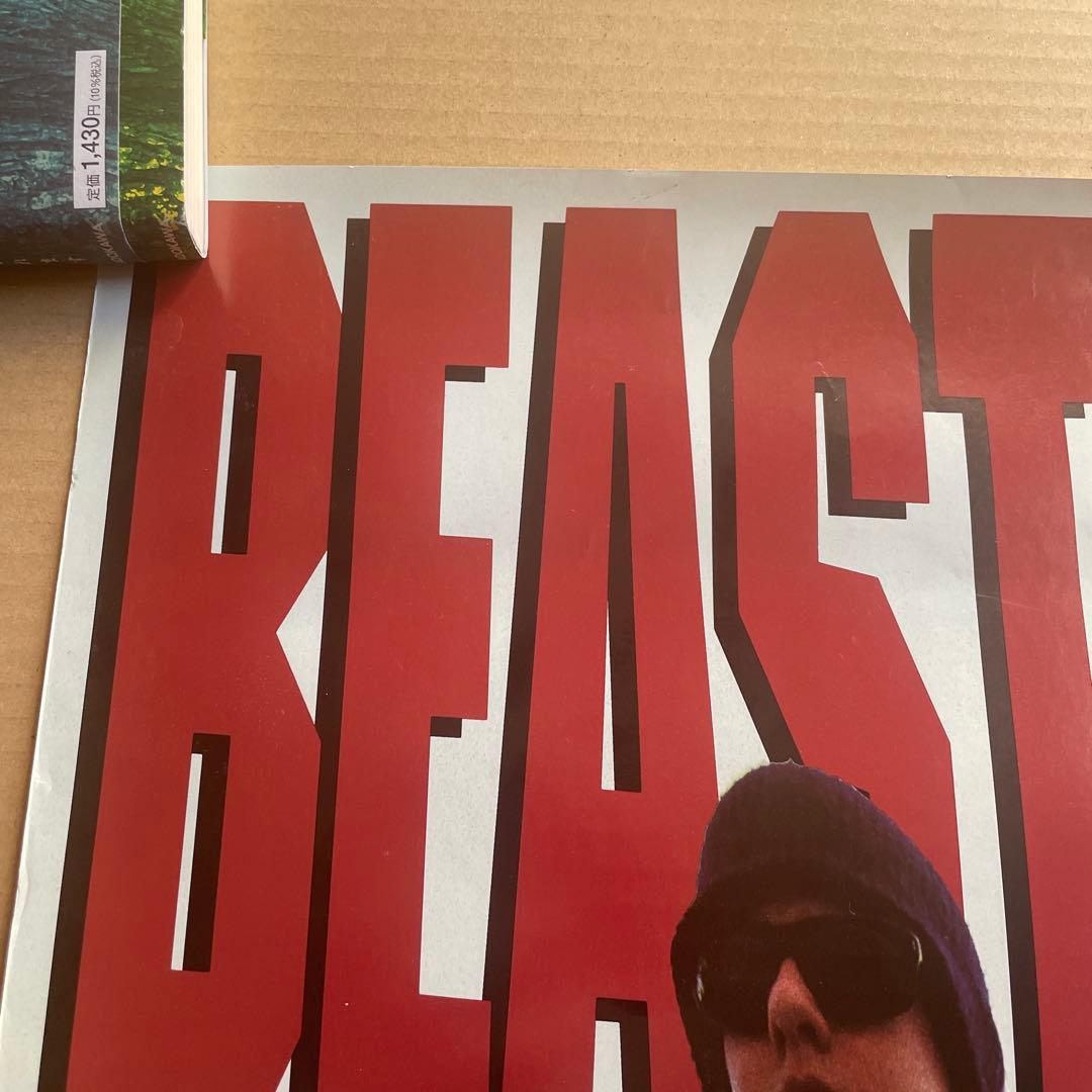 Beastie Boys ポスター ビースティボーイズ　ヴィンテージ Tシャツ