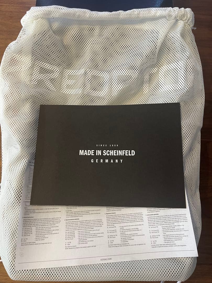 Predator Mania FG 28cm プレデターマニア　　28cm