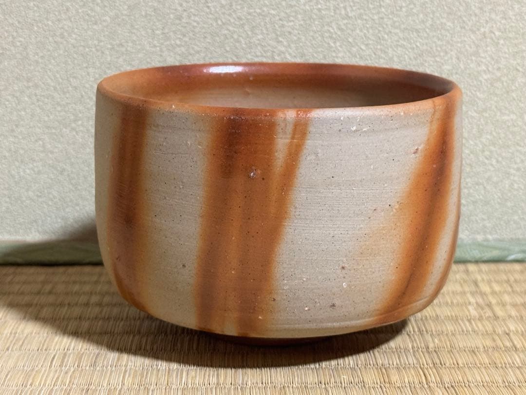 備前焼　茶碗　山本竜一