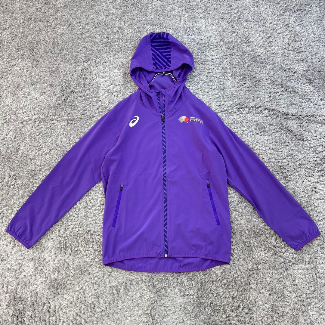 アシックス【S】紫 ウインドブレーカー 東京世界陸上2025 公式ウェア 非売品