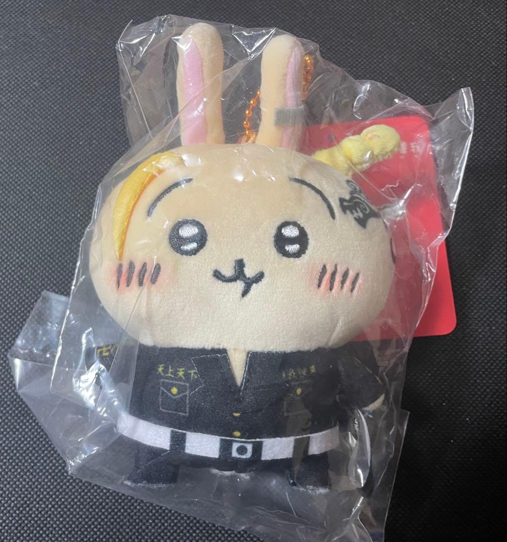 【新品未開封タグ付】ちいかわ　うさぎ　東京卍リベンジャーズ　ドラケン　ぬいぐるみ