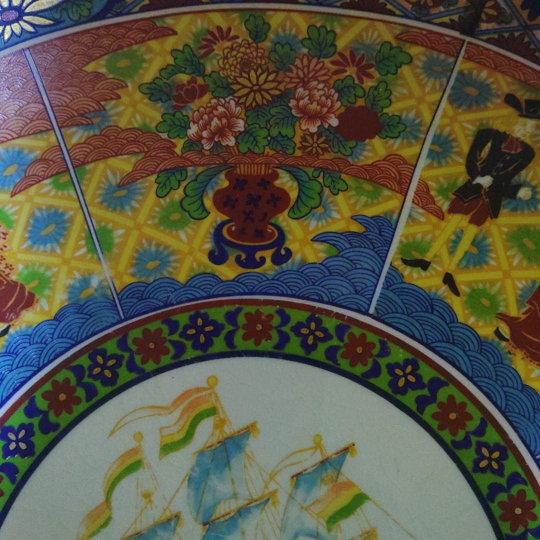 異人船の飾り皿