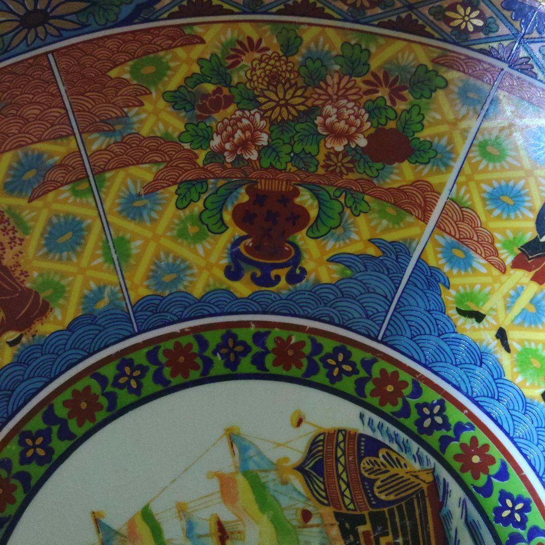 異人船の飾り皿