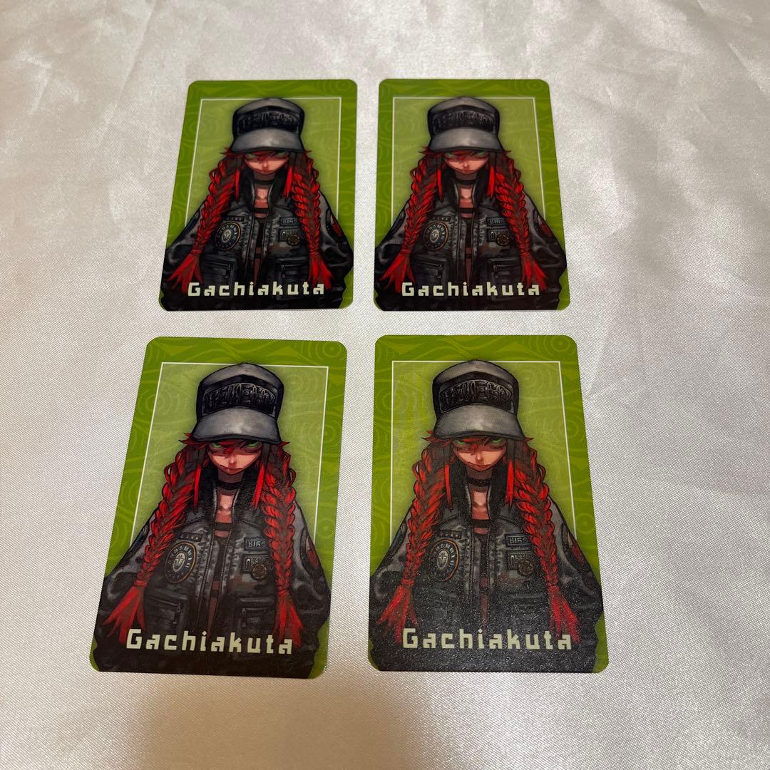 ガチアクタ トレーディングカード リヨウ トレカ カード