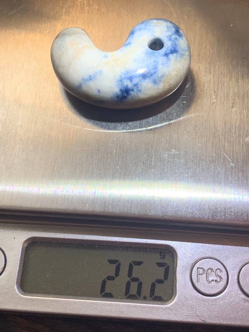 最上級　茄子紺　入りコン沢青翡翠　勾玉　糸魚川翡翠　コン沢勾玉　ひすい　ヒスイ