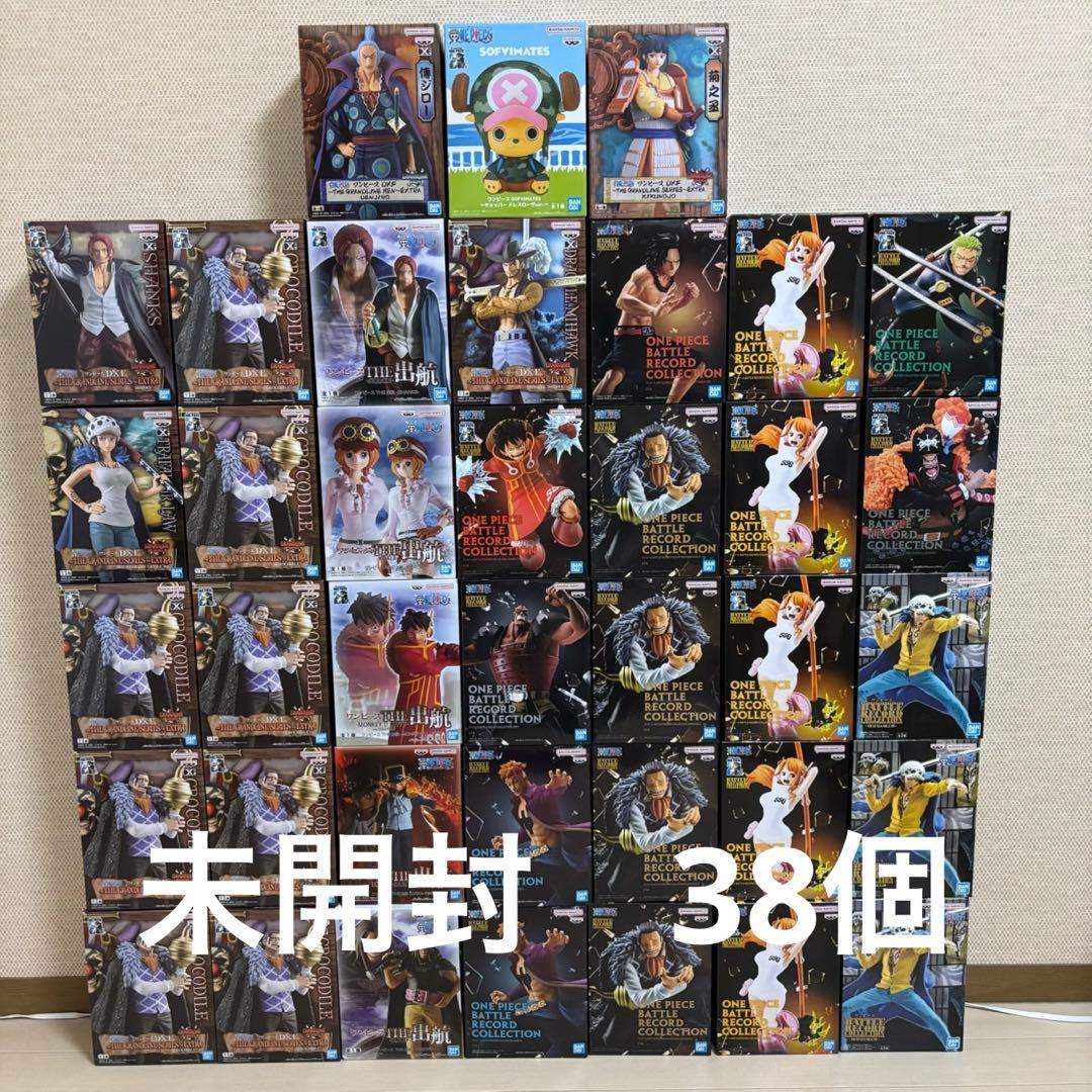 未開封　ワンピース　フィギュア　38個まとめ売り