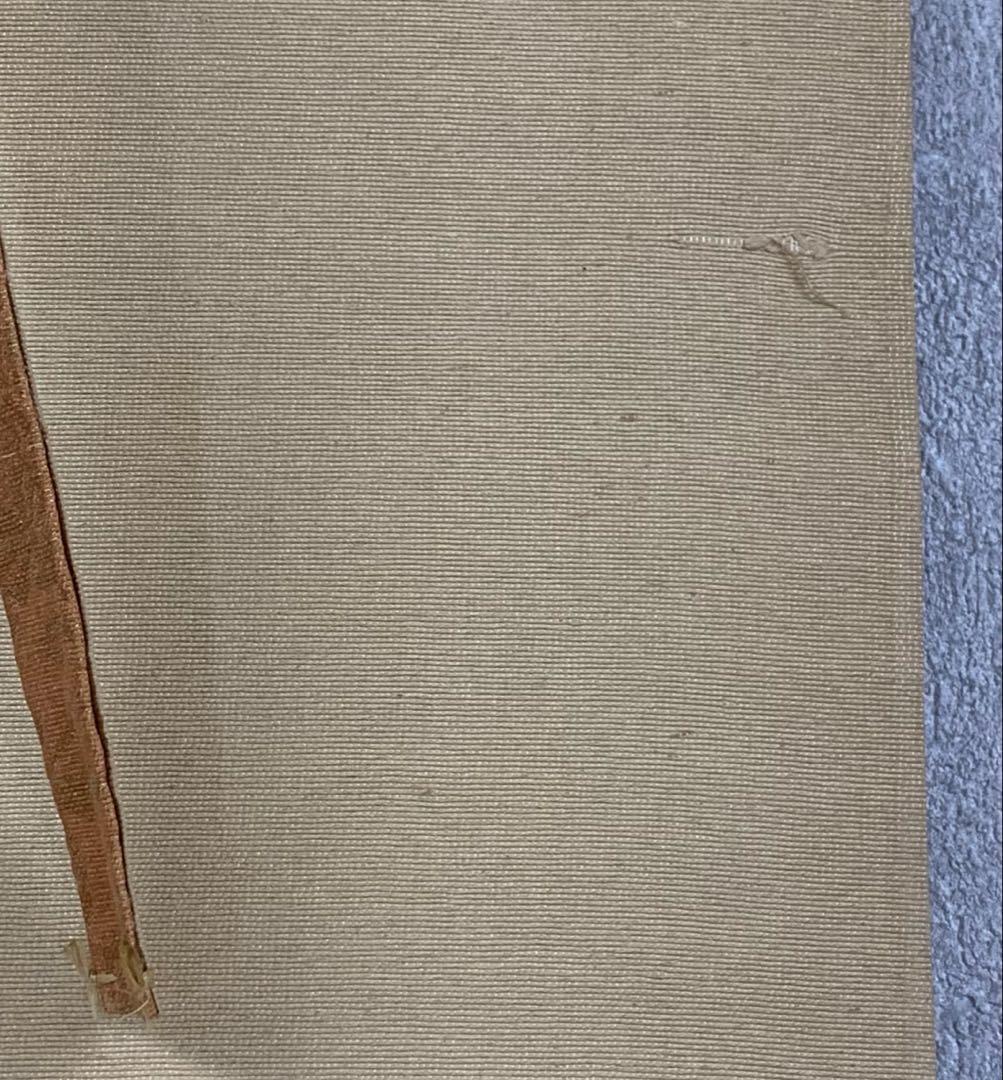 掛軸 春浦 隈取り 木箱 松王丸 歌舞伎 木箱 3-14