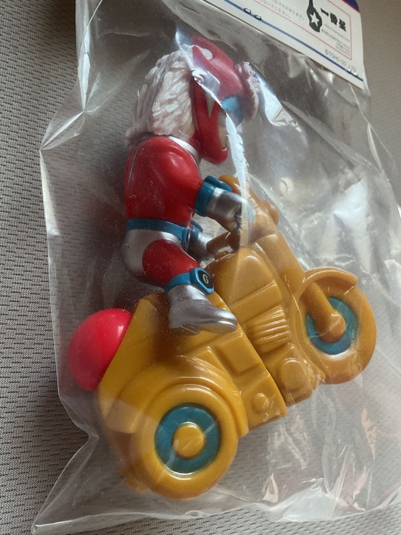 一番星　爆走シリーズ　行けゴッドマン　ソフビ