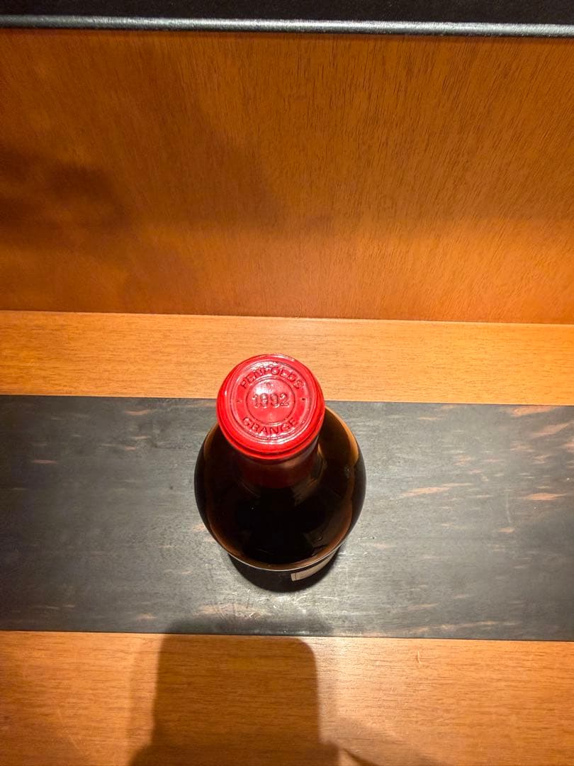 Penfolds Grange 1992 750ml ペンフォールズ・グランジ