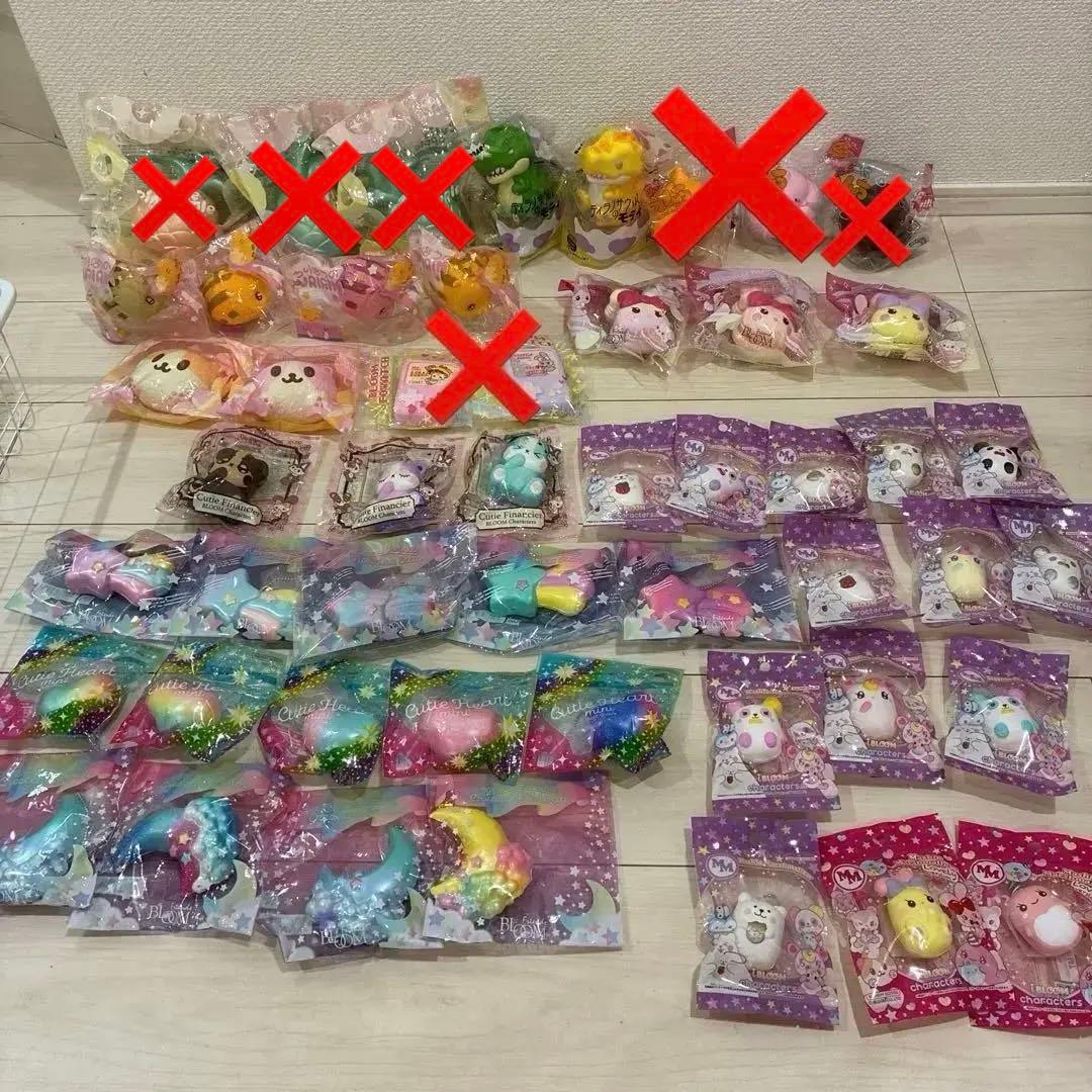 ブルーム　スクイーズ まとめ売り　約42個