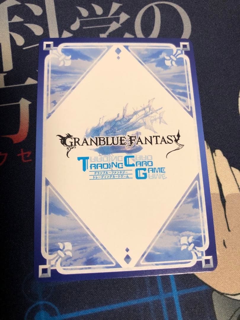 グラブル　tcg カード　オクトー　pr-039 箔押し　プロモ