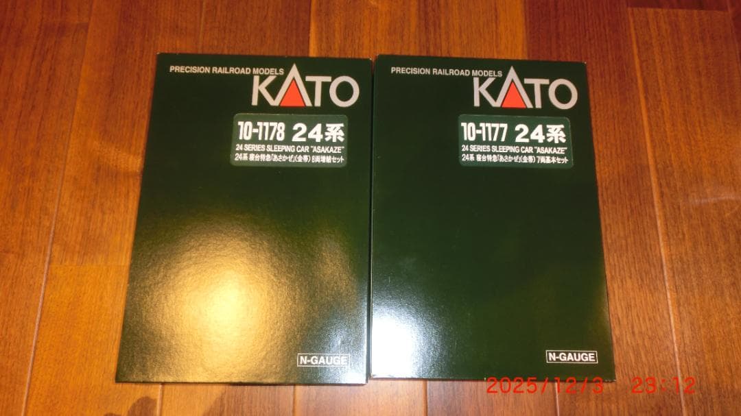 KATO 24系寝台特急「あさかぜ」（金帯）7両基本セット + 8両増結セット