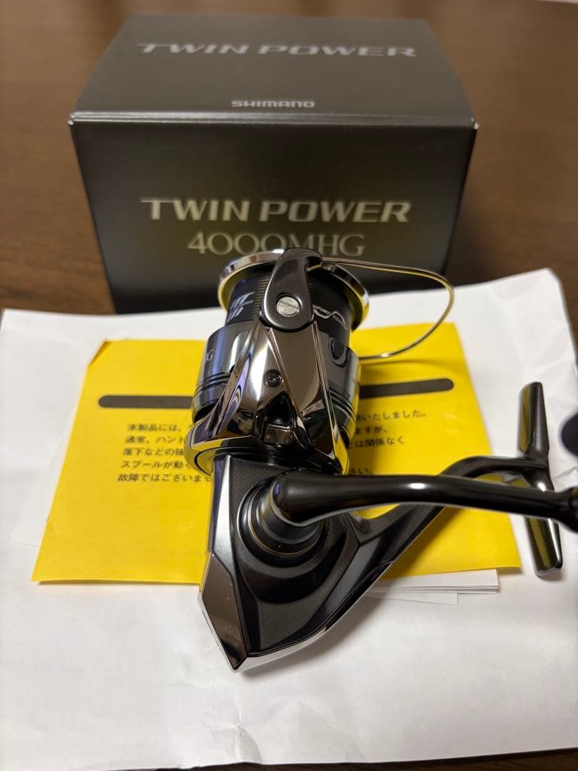 24ツインパワー4000MHG