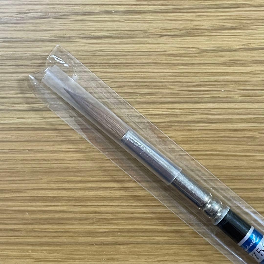 【新品】Raphael ラファエル　コリンスキー丸筆　7号　8402　水彩筆