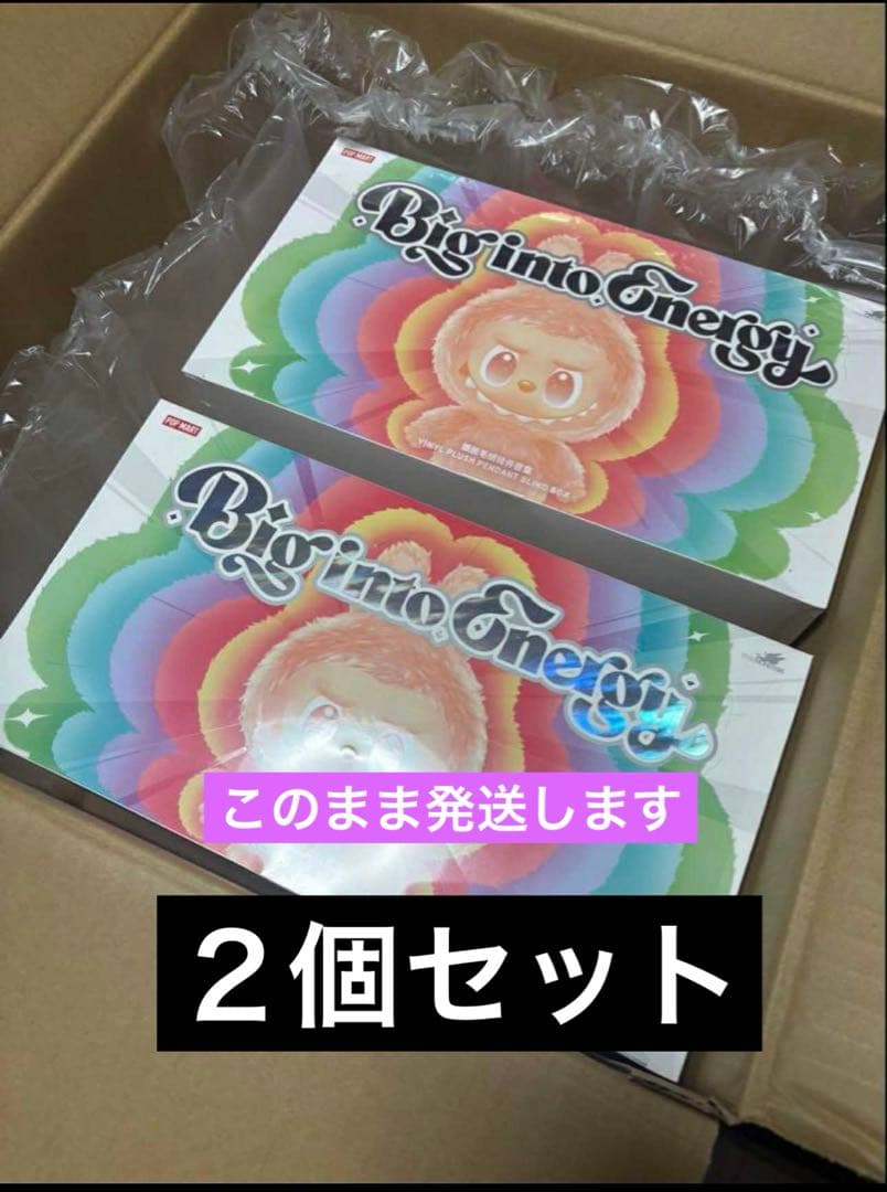 Big into Energy アソートボックス ラブブ/LABUBU