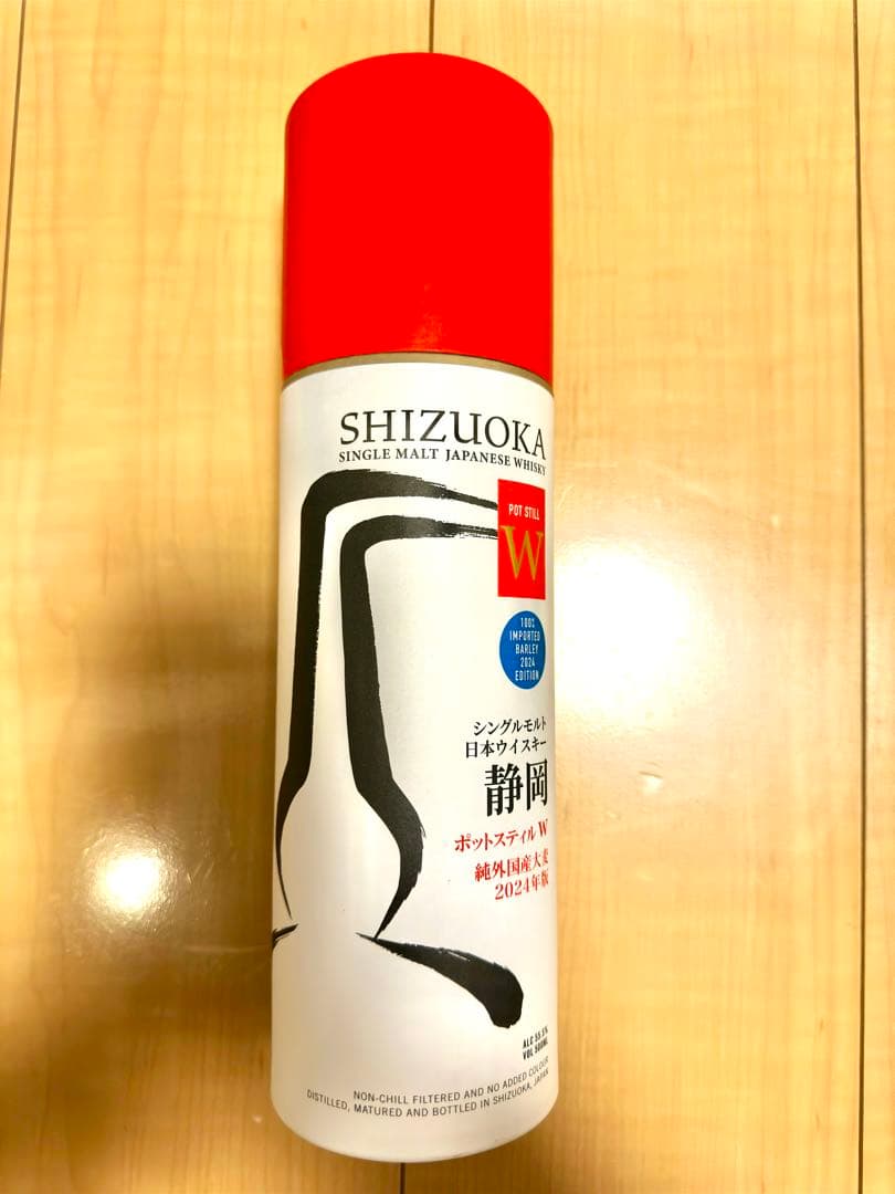 シングルモルト日本ウイスキー 静岡プロローグW