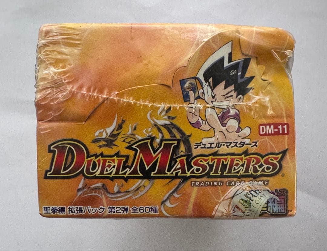 デュエルマスターズ ＤＭ-11 無限軍団の飛翔　未開封Box シュリンク付き
