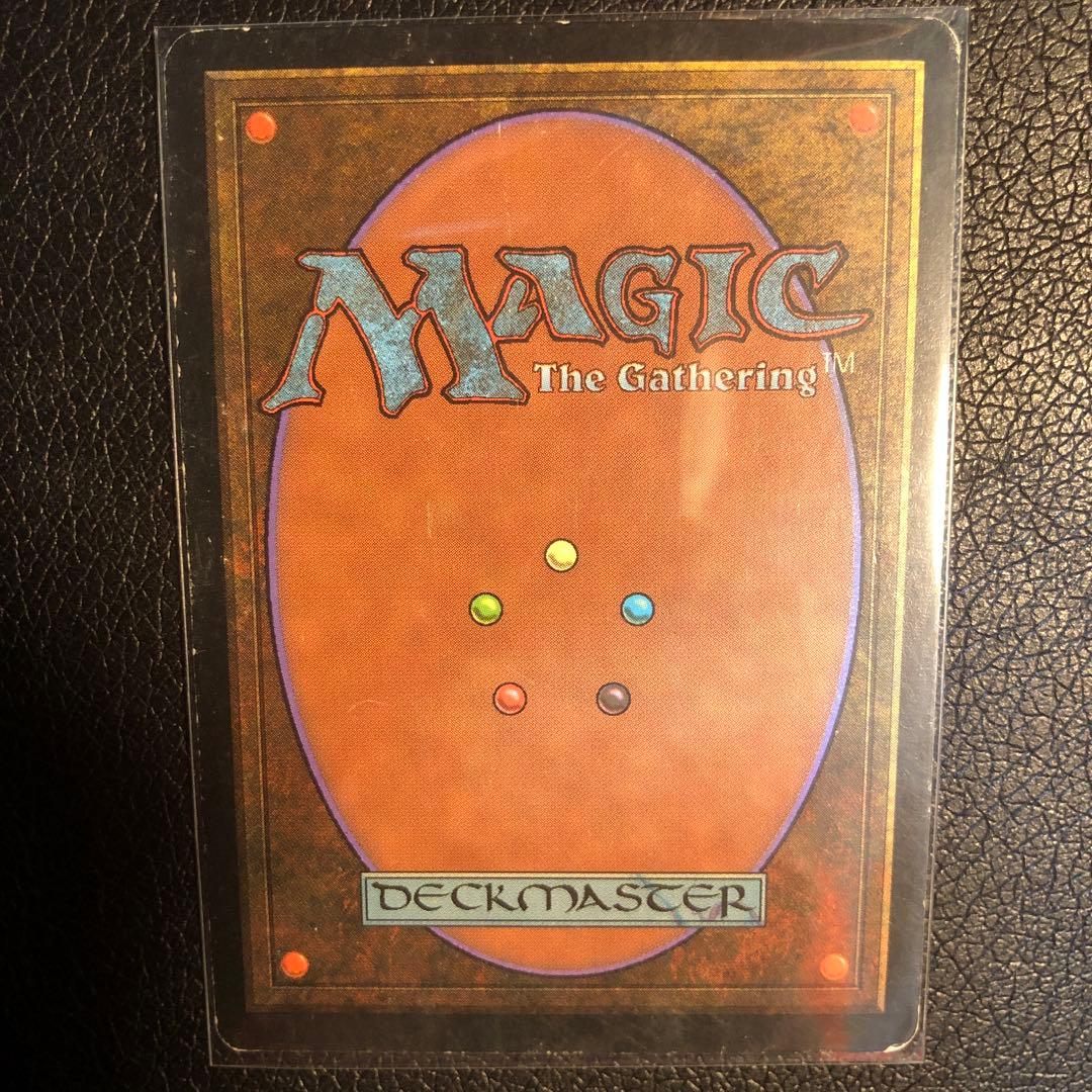 MTG モックス ダイアモンド 日本語 1枚 ①