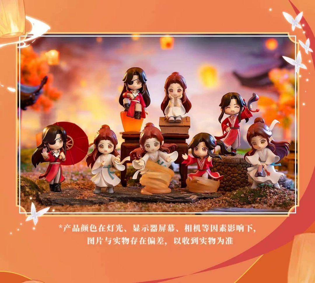 天官赐福 Bilibiliライセンス　フィギュア　新品未使用　8点入り1box