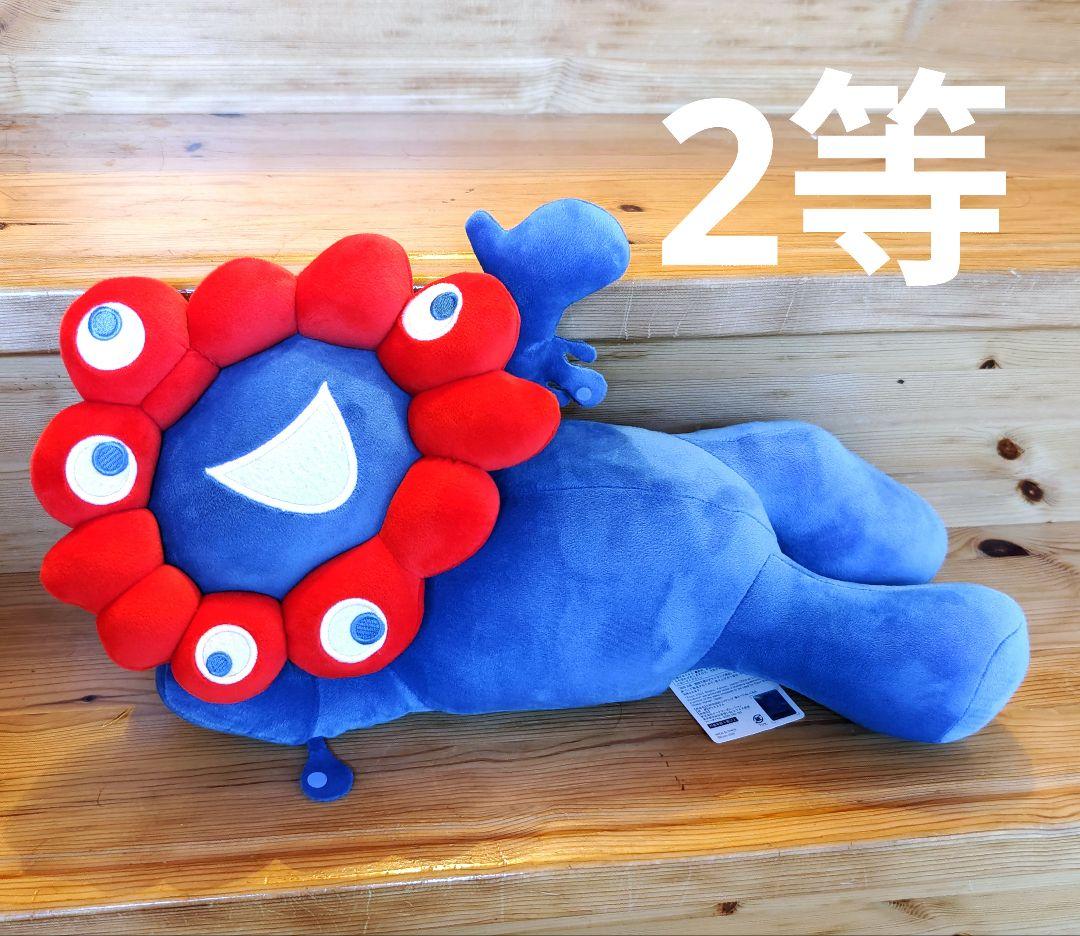 【12日迄】ねそべり ミャクミャクくじ　大阪関西万博 2等