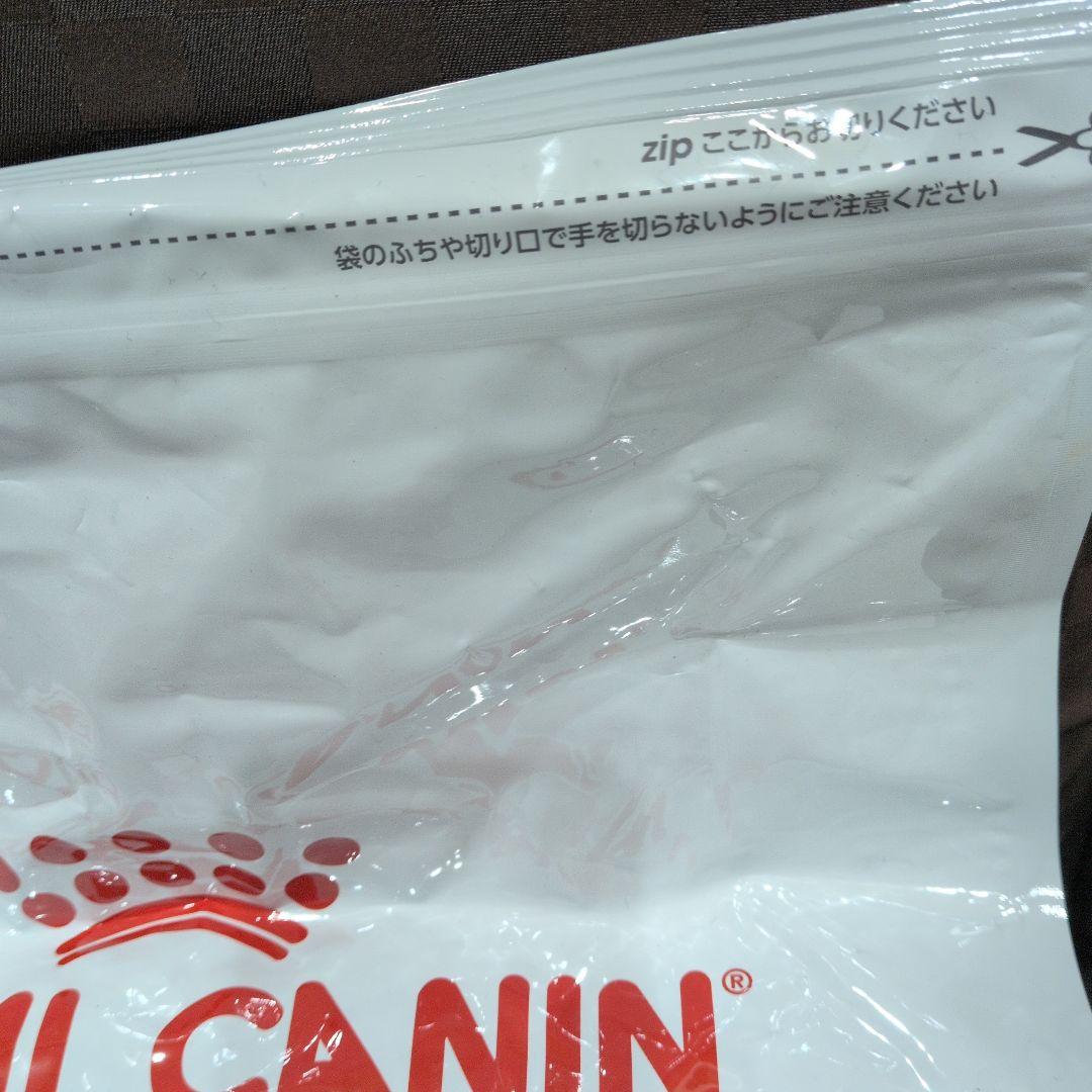 か*い様  CANIN セレクトスキンケア 14kg