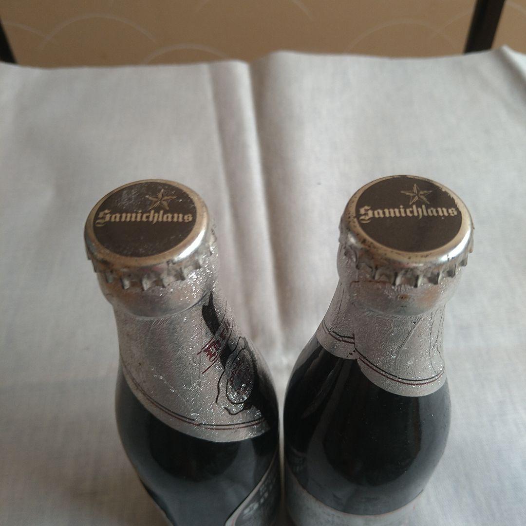 サミクラウスビールビンテージ　95年もの