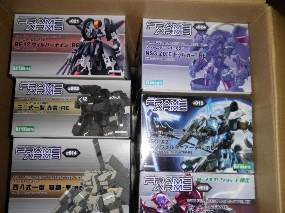 コトブキヤプラモ フレームアームズ10点 セット 未組立 フレズ ドゥルガー