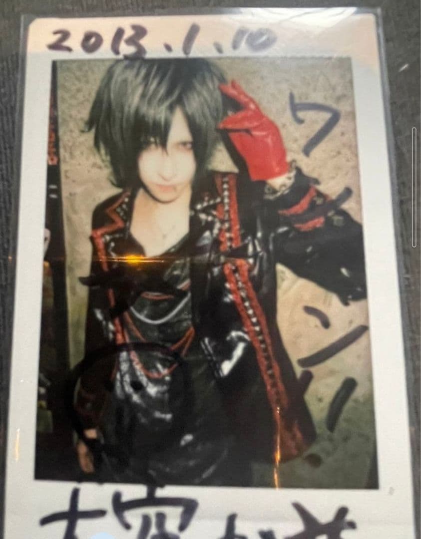 直筆サイン入りチェキ】真天地開闢集団ジグザグ 命様 Ray℃ wands上原大史