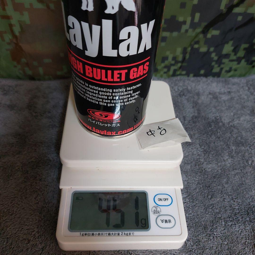 東京マルイ　グロック18C カスタム　ガスブローバック　トイガン