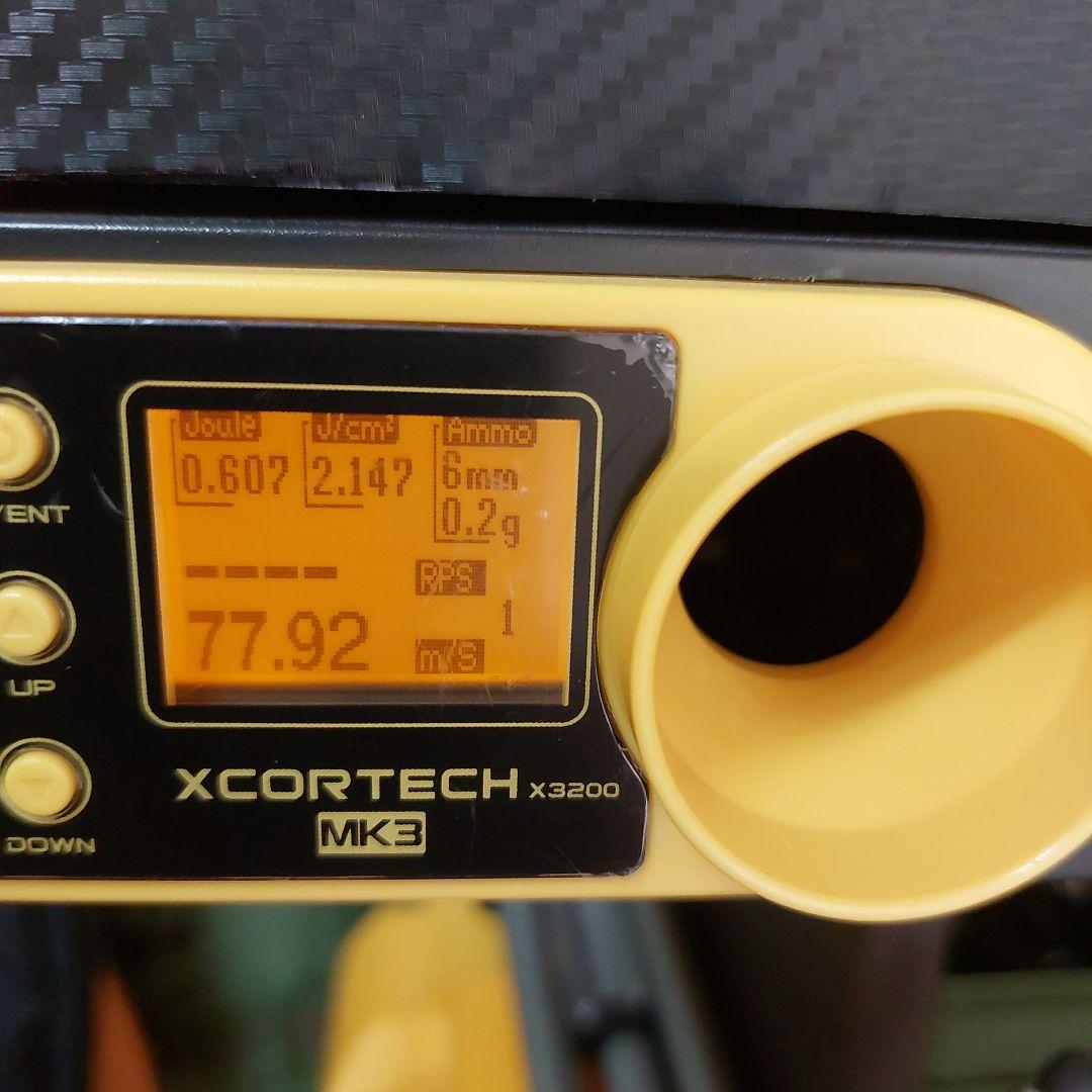 東京マルイ　グロック18C カスタム　ガスブローバック　トイガン