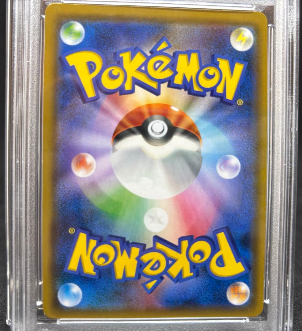 ポケモンカードゲーム　ファイヤー＆サンダー＆フリーザーGX PSA8