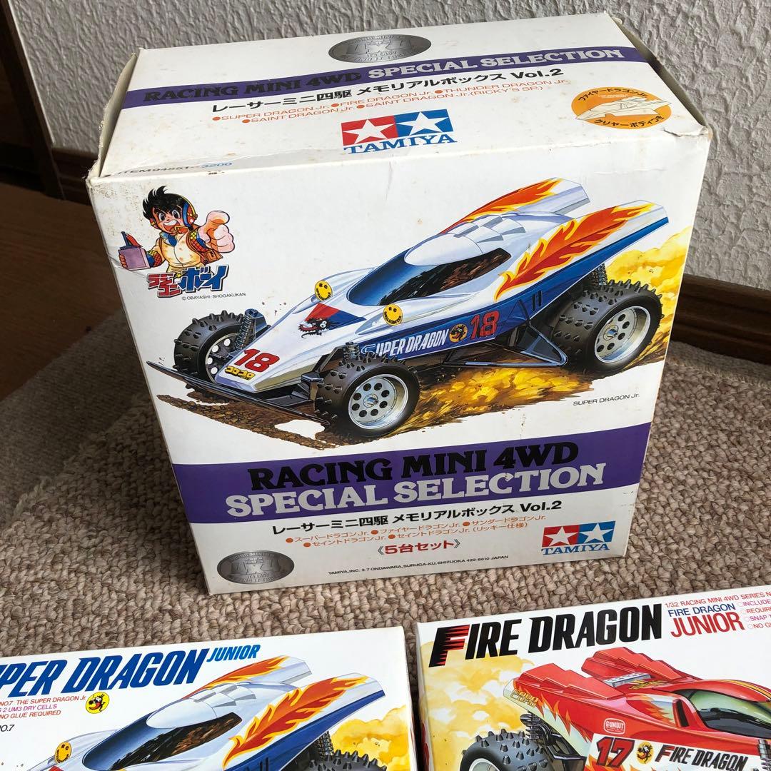 レーサーミニ四駆　メモリアルボックス　4台 サンダードラゴン　ラジコンボーイ