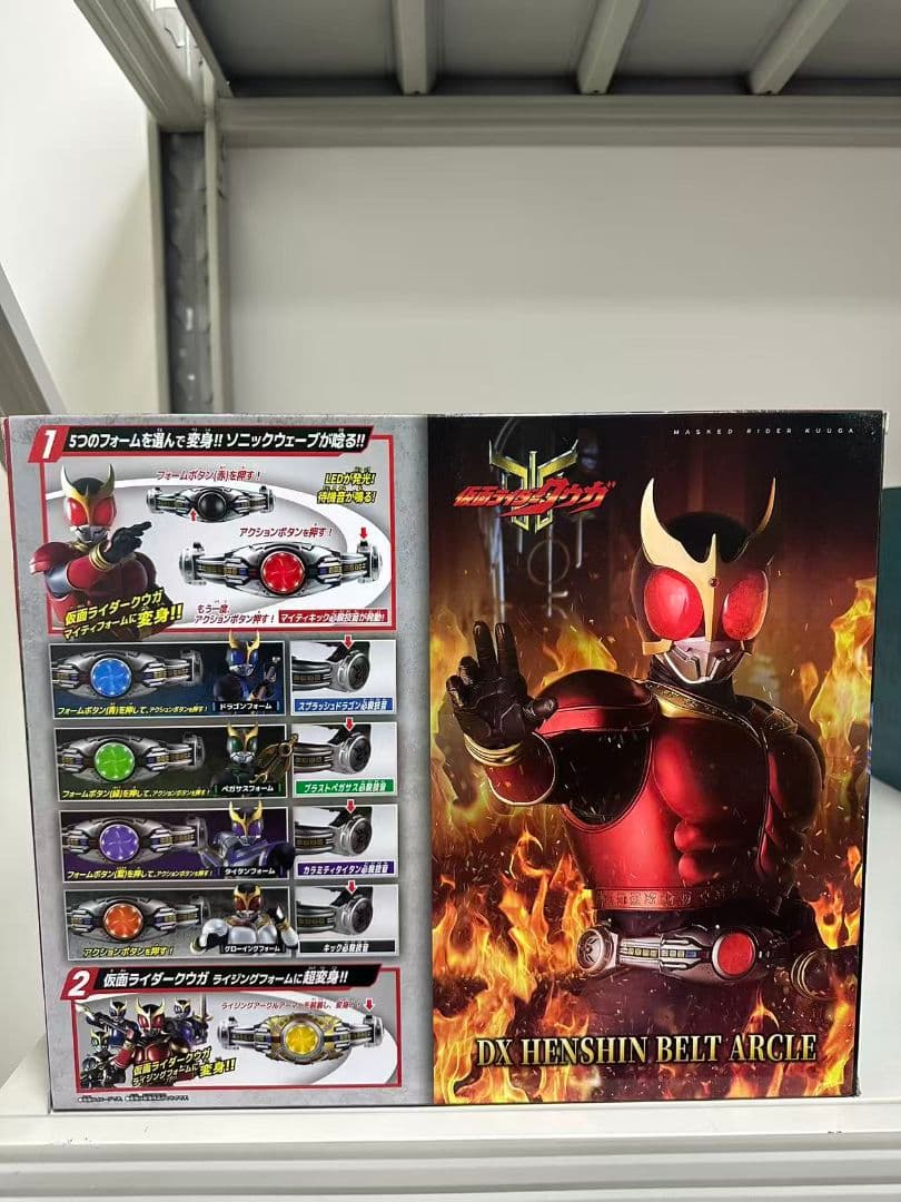 バンダイ 仮面ライダー DX変身ベルトアークル 海外限定