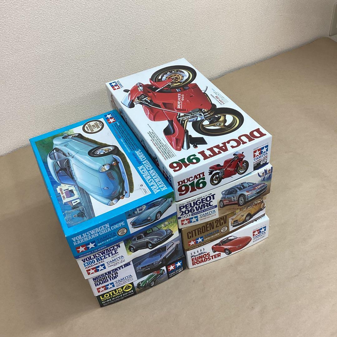 タミヤ 1/2 旧車・名車 8点セット ドゥカティ カルマンギアなど 未組立品