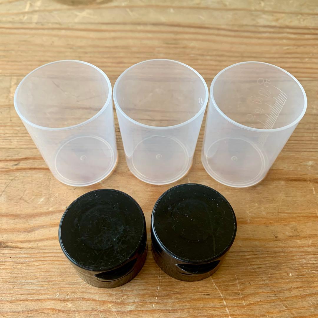 【新品未開封】酵素ドリンク　蓬緑 よもぎみどり　越後酵素 720ml 4本