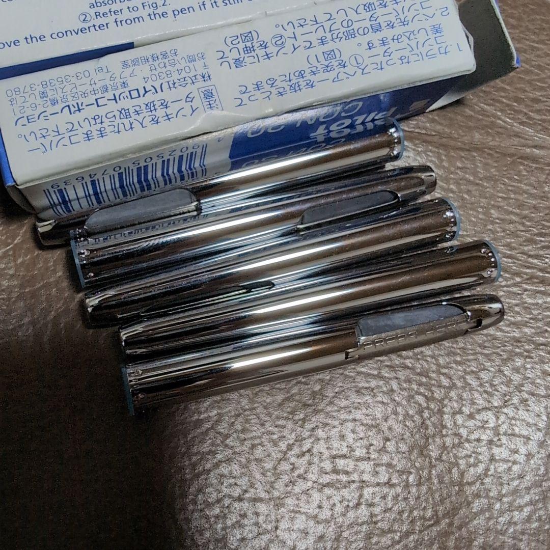 【新品未使用・廃番品】 パイロット コンバーター　con-20 6個セット