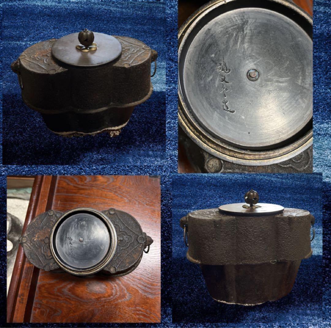 （中古品）関東火鉢、角火鉢、箱火鉢、囲炉裏、茶室、民芸、古民家。