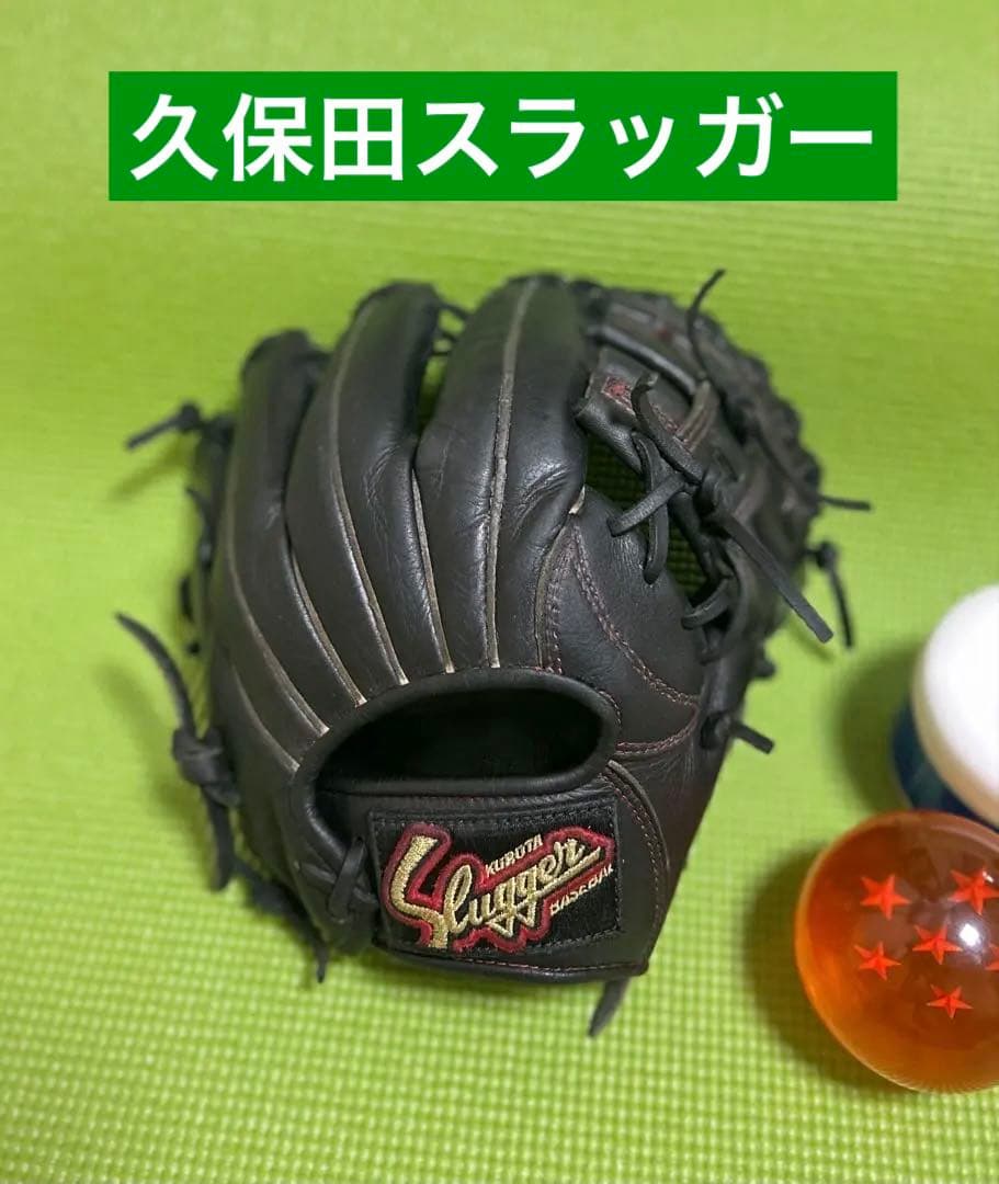 即戦力　久保田スラッガー　少年軟式　KSN-J2 湯揉み型付け済　ジュニア