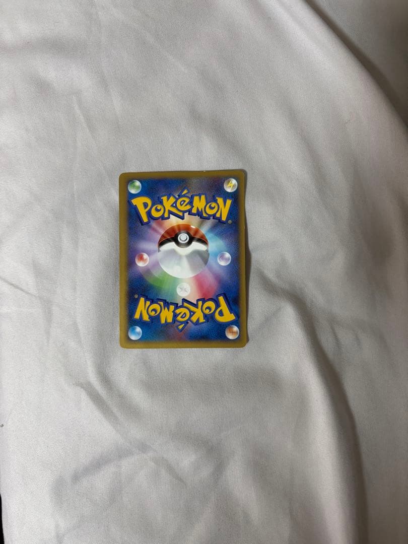 アルクの石版 トレーニングカード