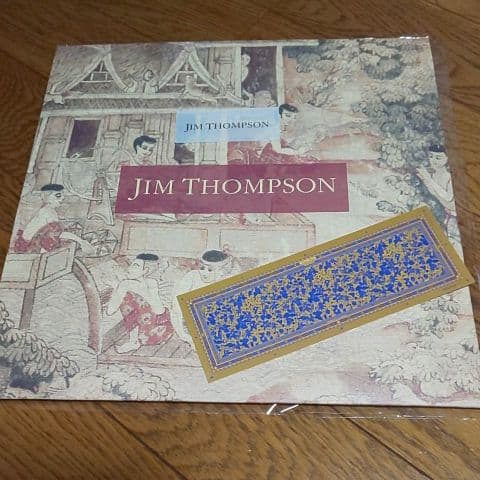 【新品未使用】ななつ星限定タイシルクスカーフ