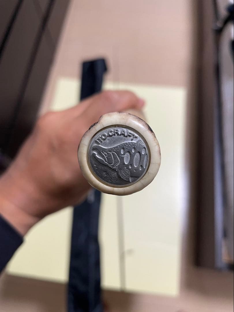 イトウクラフト　エキスパートカスタムボロン600ULX スタッグ