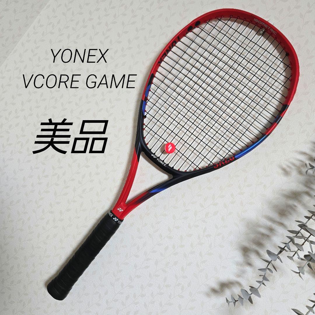 美品　YONEX VCORE GAME　ISOMETRIC　硬式ラケット　27