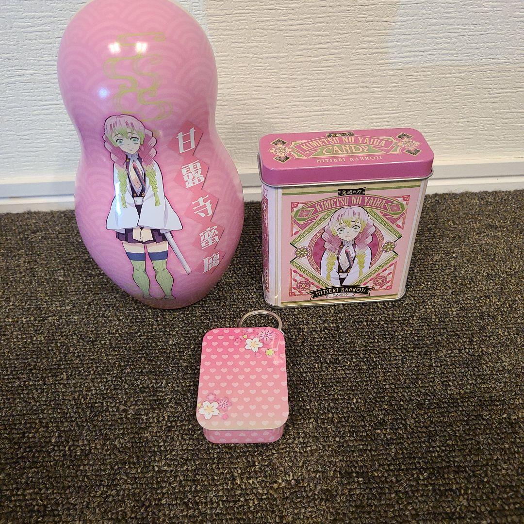 鬼滅の刃 甘露寺蜜璃 グッズセット