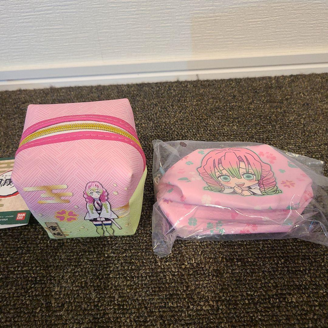 鬼滅の刃 甘露寺蜜璃 グッズセット