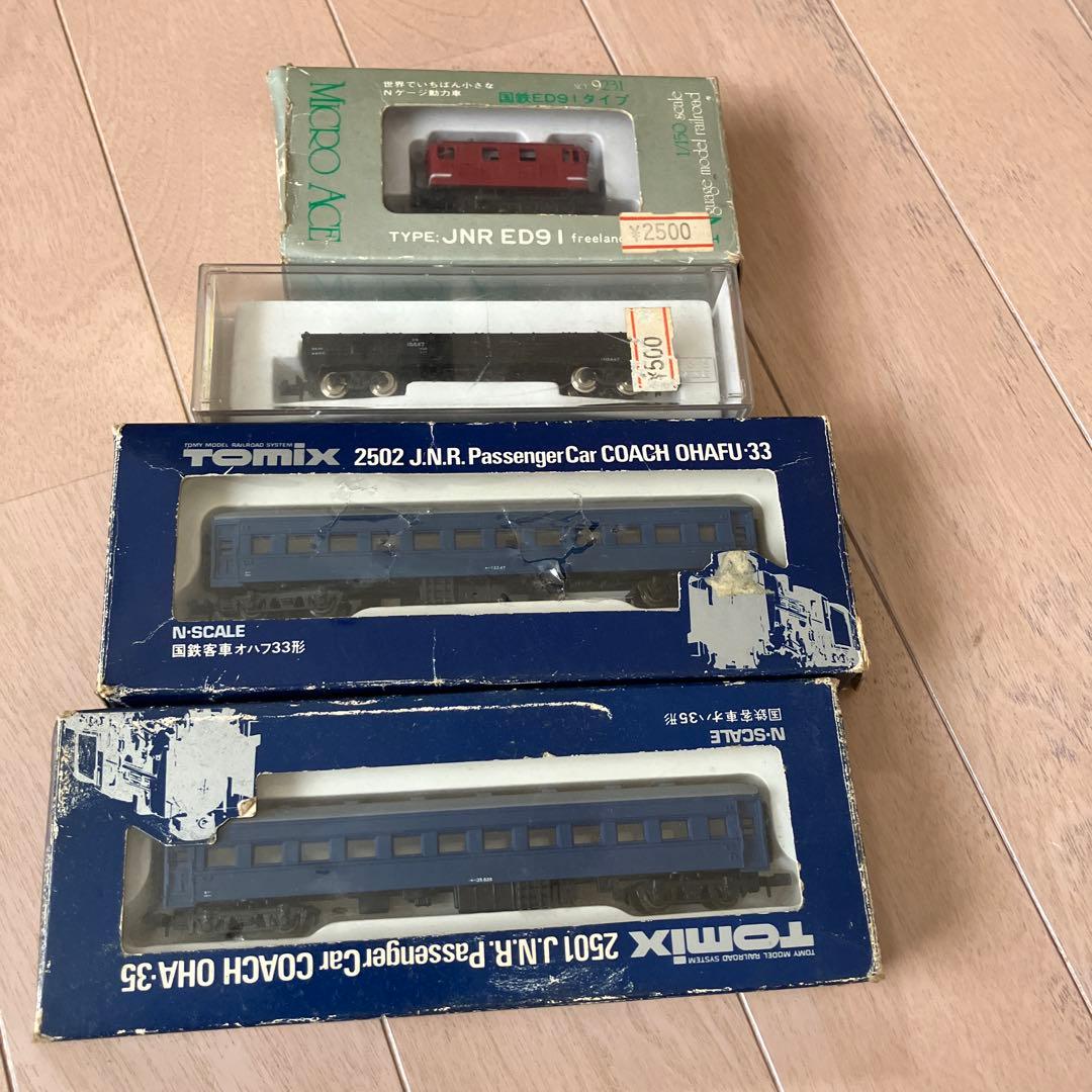 Nゲージ 鉄道模型セット KATO TOMIX