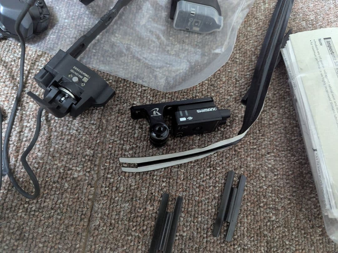 Shimano Ultegra di2 2x11s 外装式セット