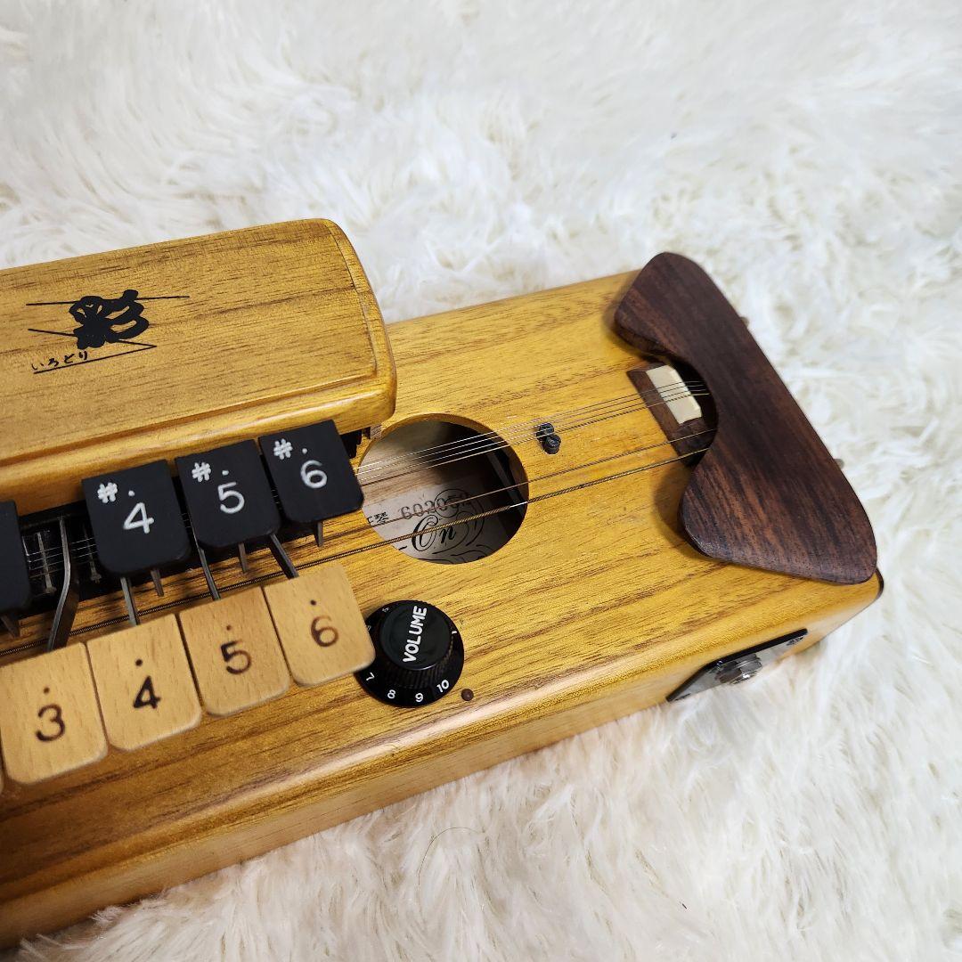 【定価10万以上】ZEN-ON 全音 電気大正琴 エレキ 彩 いろどり