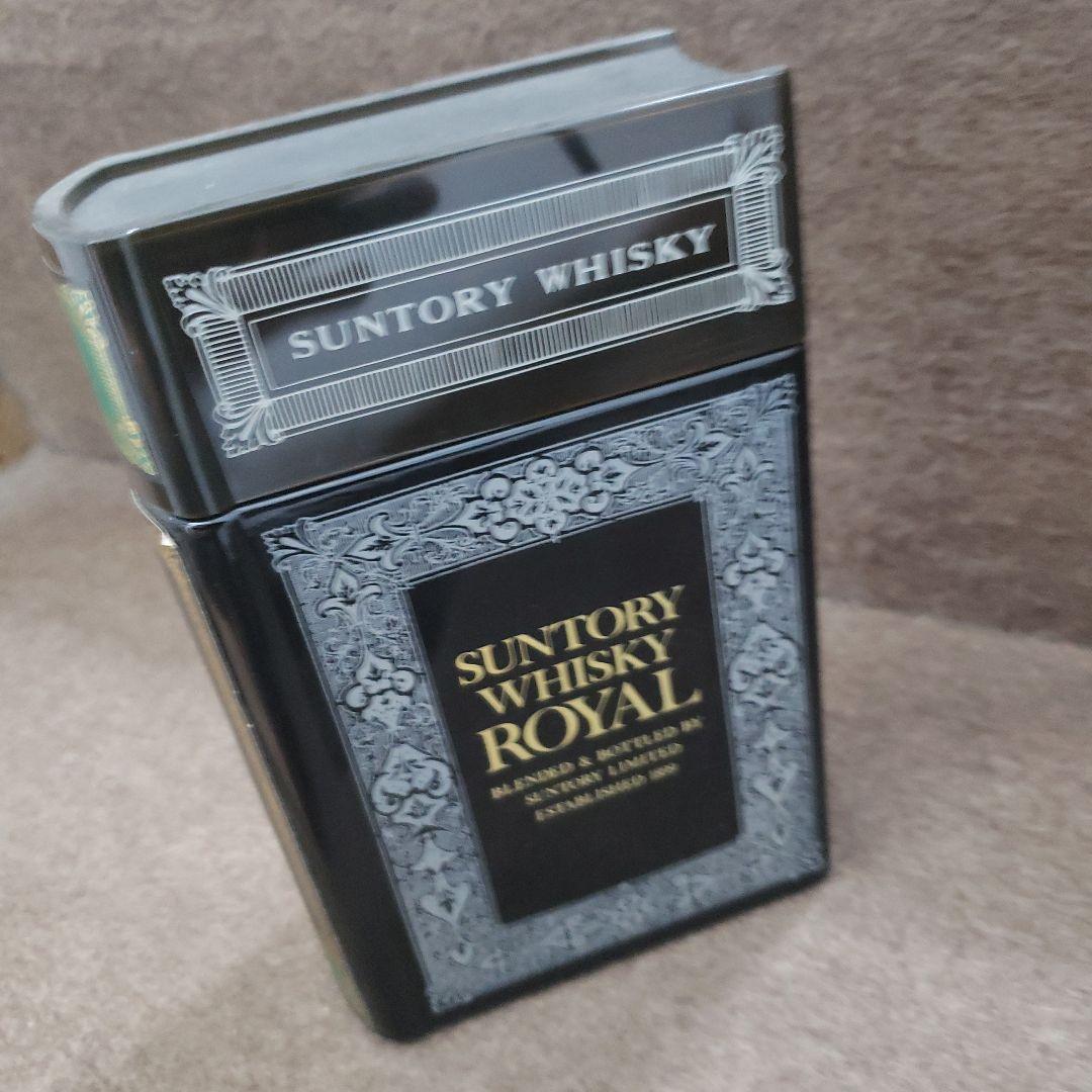 サントリーローヤルブック