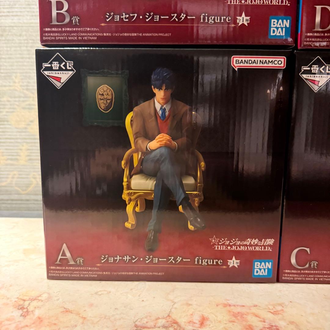 一番くじ ジョジョワールド ジョジョの奇妙な冒険 全賞 全種 フルコンプリート