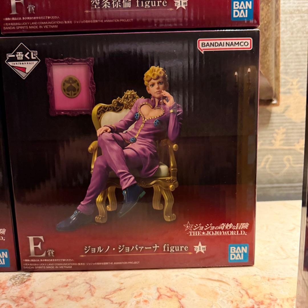 一番くじ ジョジョワールド ジョジョの奇妙な冒険 全賞 全種 フルコンプリート